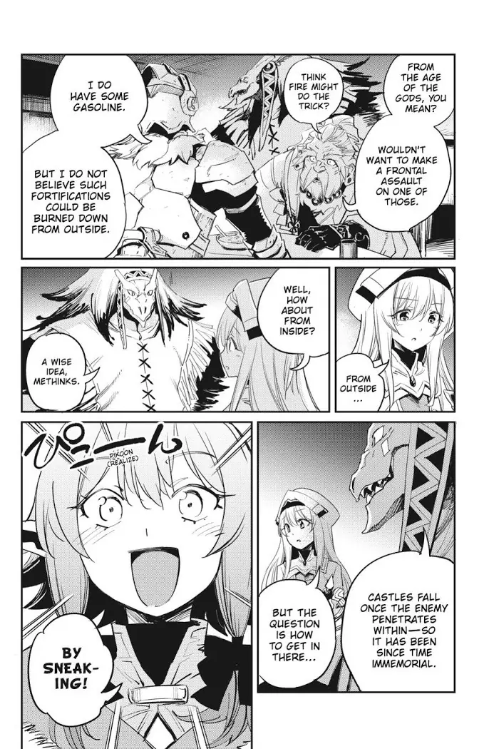 Goblin Slayer Chapter 46 image 11_optimized